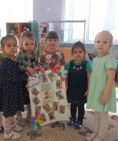 Международный день объятий Международный день объятий.