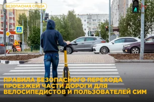 Внимание, летние каникулы Внимание, летние каникулы.