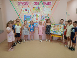 Выставка рисунков "Я рисую свои права" Выставка рисунков "Я рисую свои права".