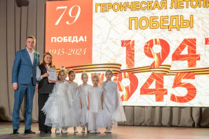 Конкурс "Героическая летопись Победы" Конкурс "Героическая летопись Победы".