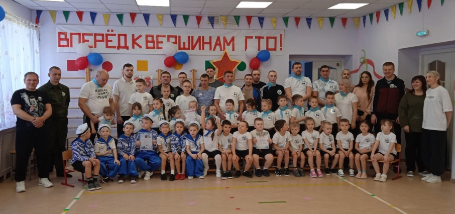 День защитника Отчества День защитника Отчества.