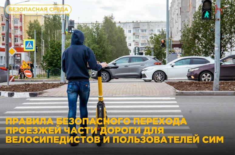 Внимание, летние каникулы Внимание, летние каникулы.