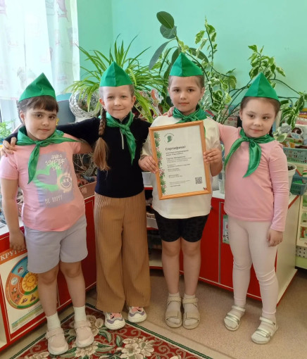 Международная акция "Сад памяти".